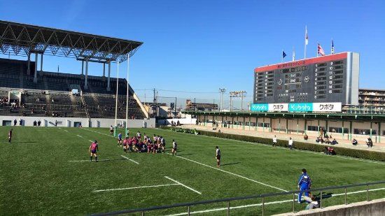 Kintetsu Hanazono Rugby Stadium