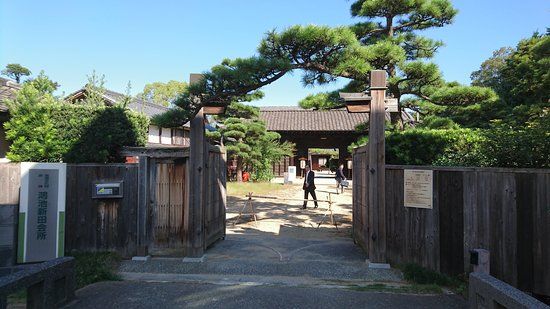 Konoike Shinden Kaisho